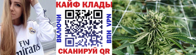 Купить закладку Перевоз Codein  АМФЕТАМИН  kraken рабочий сайт  Гашиш  КОКАИН  Конопля 