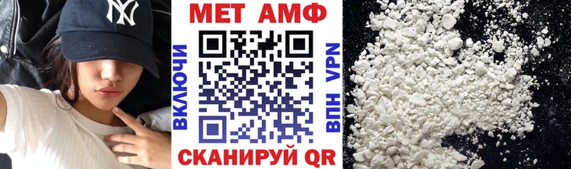 магазин продажи   Перевоз  АМФ 98% 