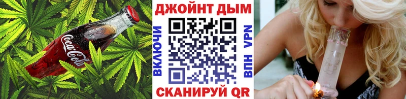 blacksprut сайт  Перевоз  Cannafood конопля 