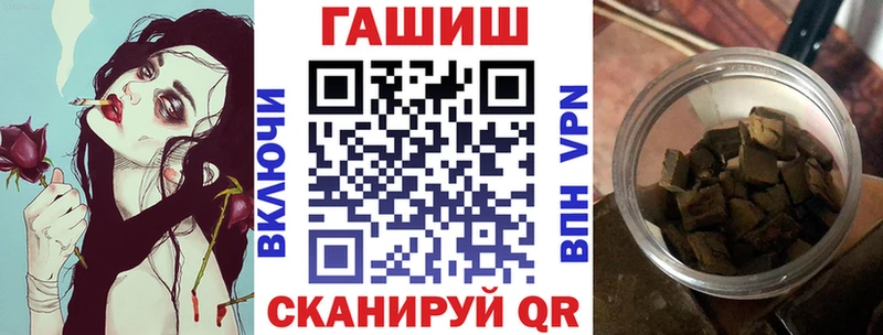 omg как зайти  Перевоз  дарк нет состав  ГАШИШ VHQ 