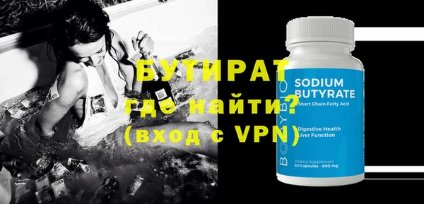 дживик Аркадак