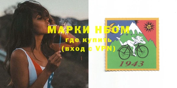 дживик Аркадак