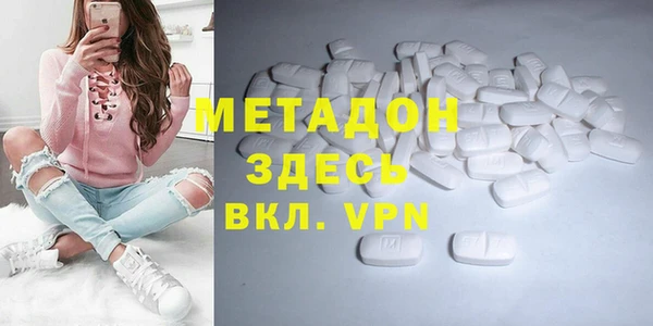 дживик Аркадак