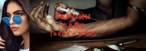дживик Аркадак