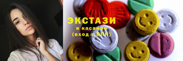 дживик Аркадак