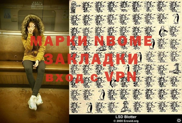 дживик Аркадак