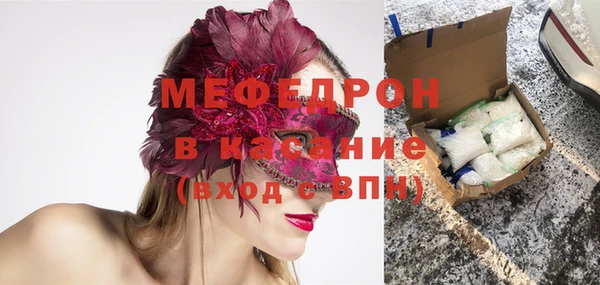 дживик Аркадак