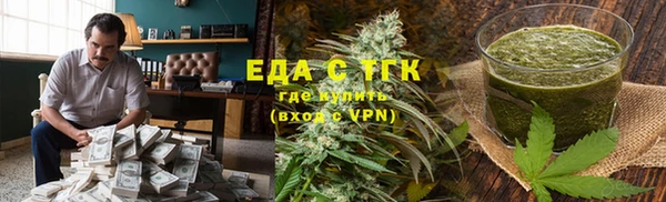дживик Аркадак