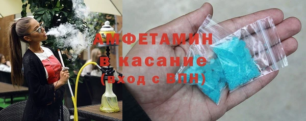 дистиллят марихуана Зерноград