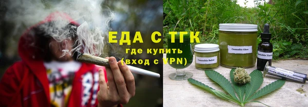 бошки Балабаново