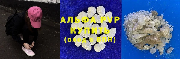 МДПВ Зеленокумск