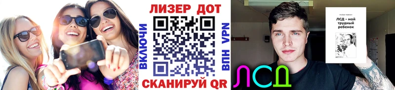 Марки NBOMe 1,5мг  купить наркотики сайты  Перевоз 
