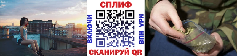 Марихуана MAZAR  где продают наркотики  Перевоз 